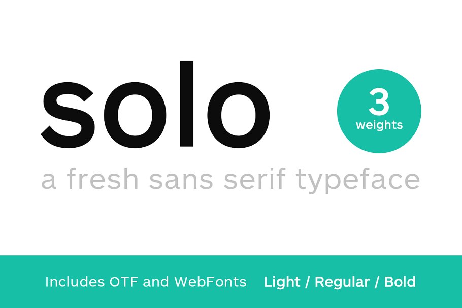 Шрифт Solo Sans